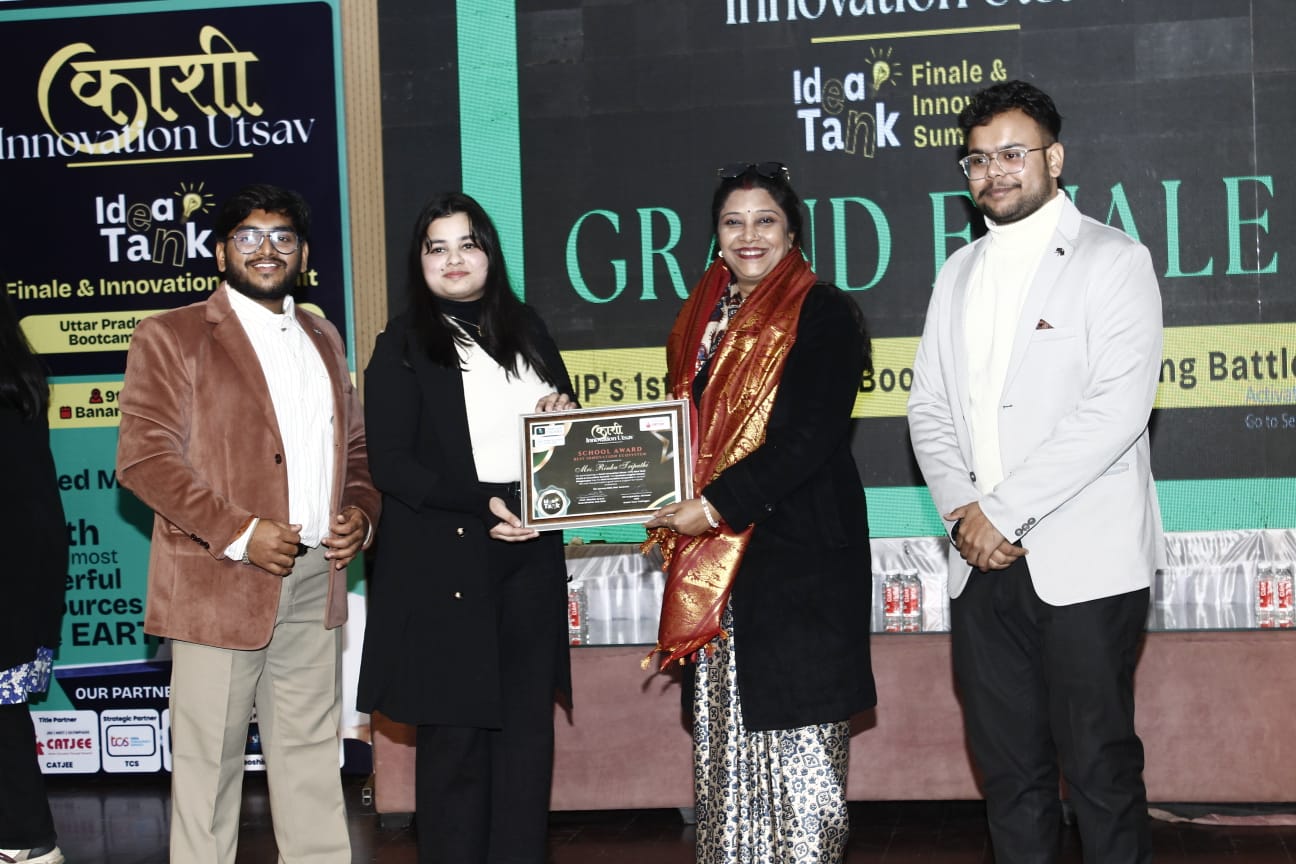 Best School In Bhagwanpur