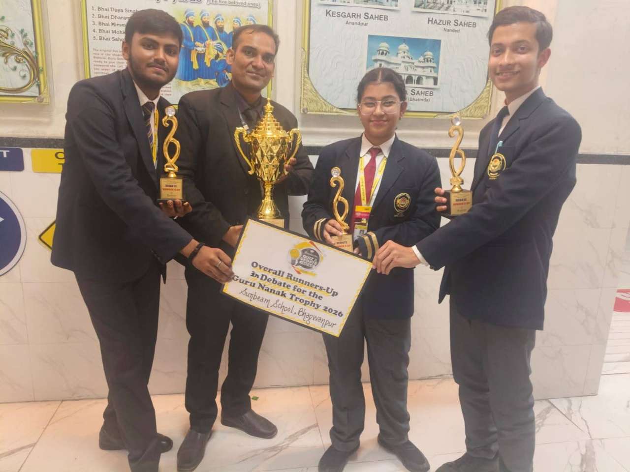 Best School In Bhagwanpur