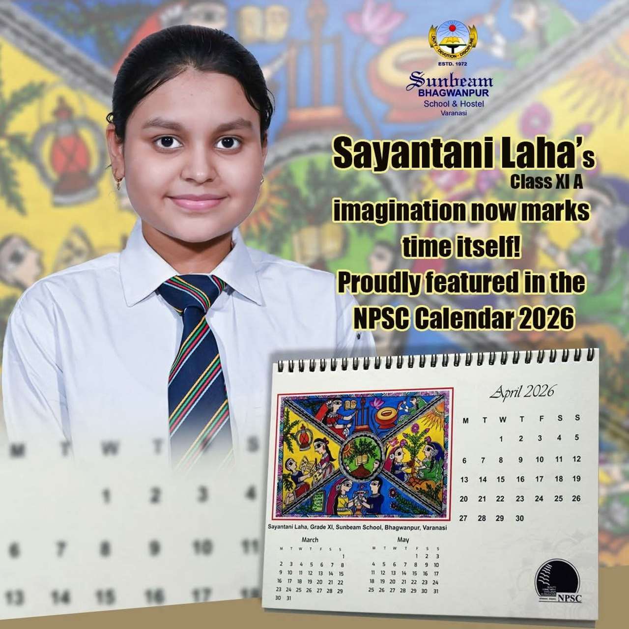 Best School In Bhagwanpur