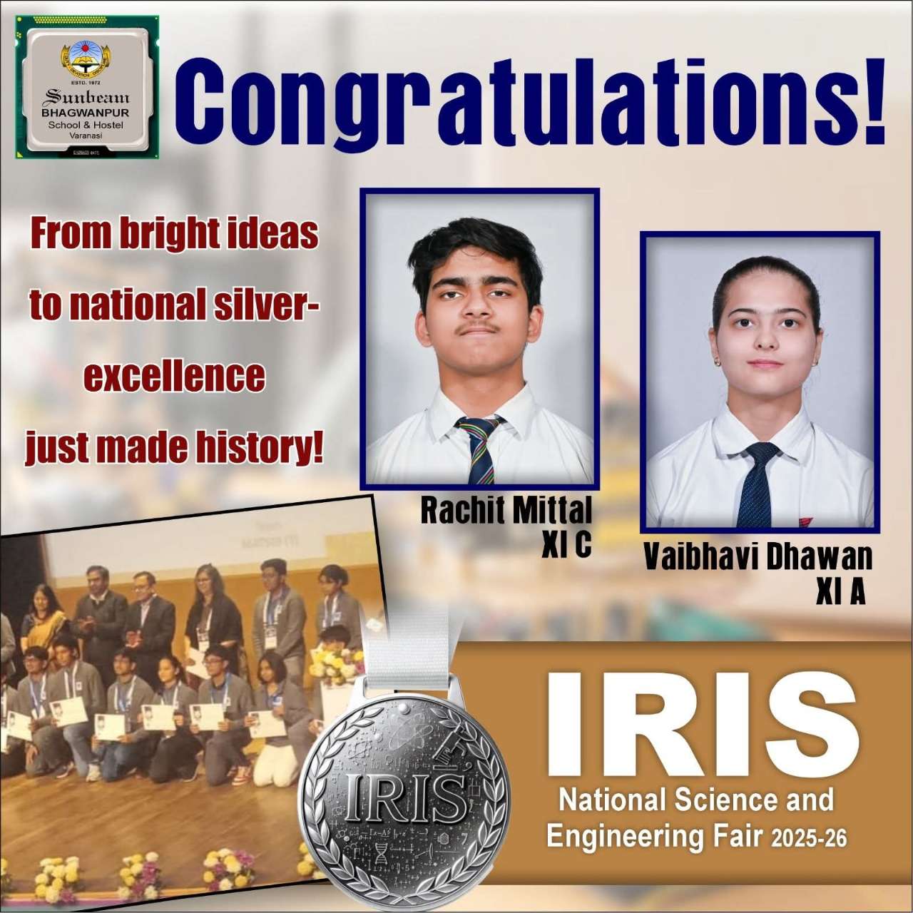 Best School In Bhagwanpur