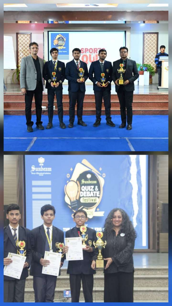 Best School In Bhagwanpur