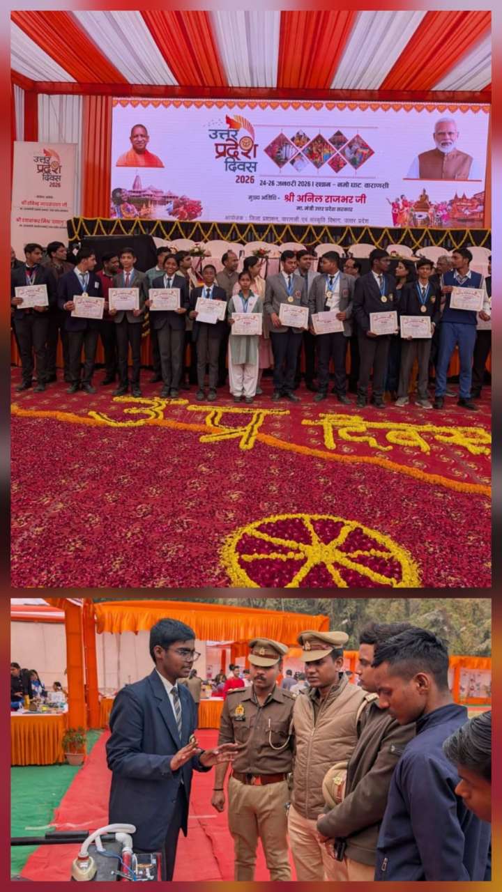 Best School In Bhagwanpur