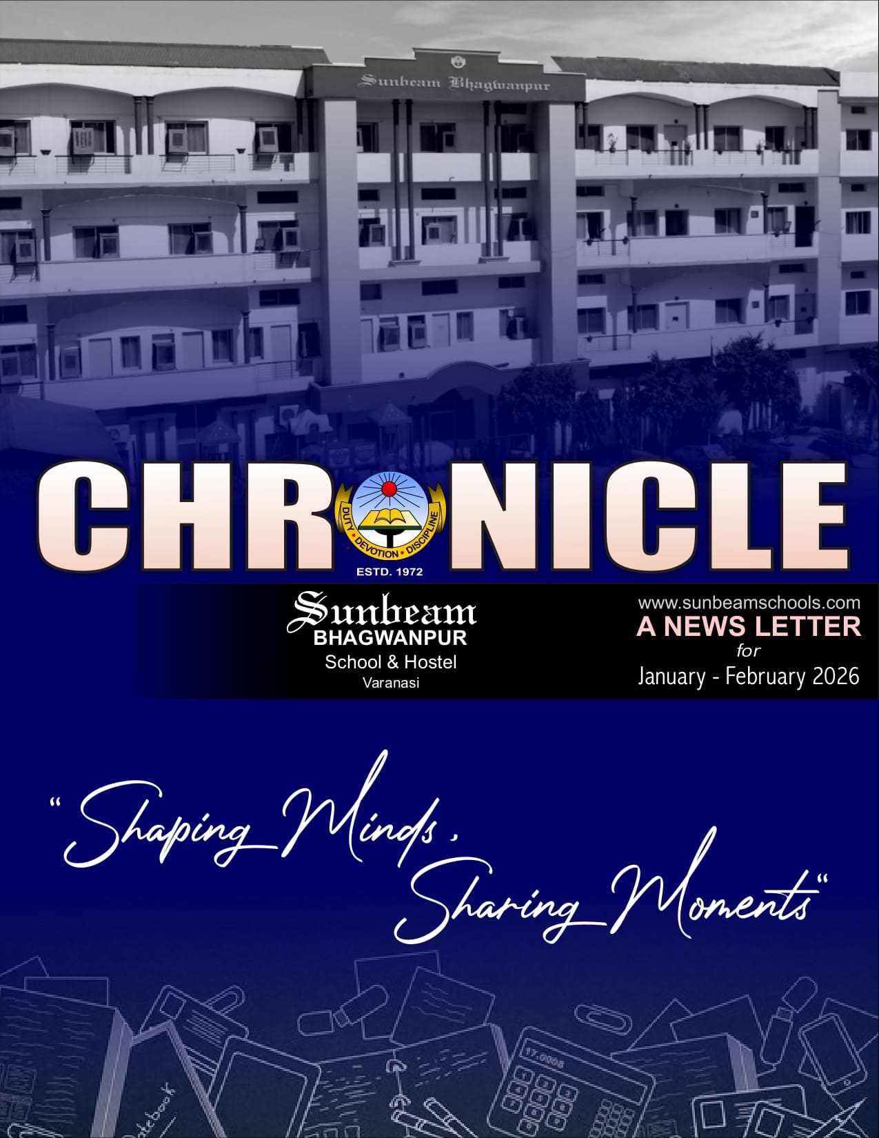 Best School In Bhagwanpur