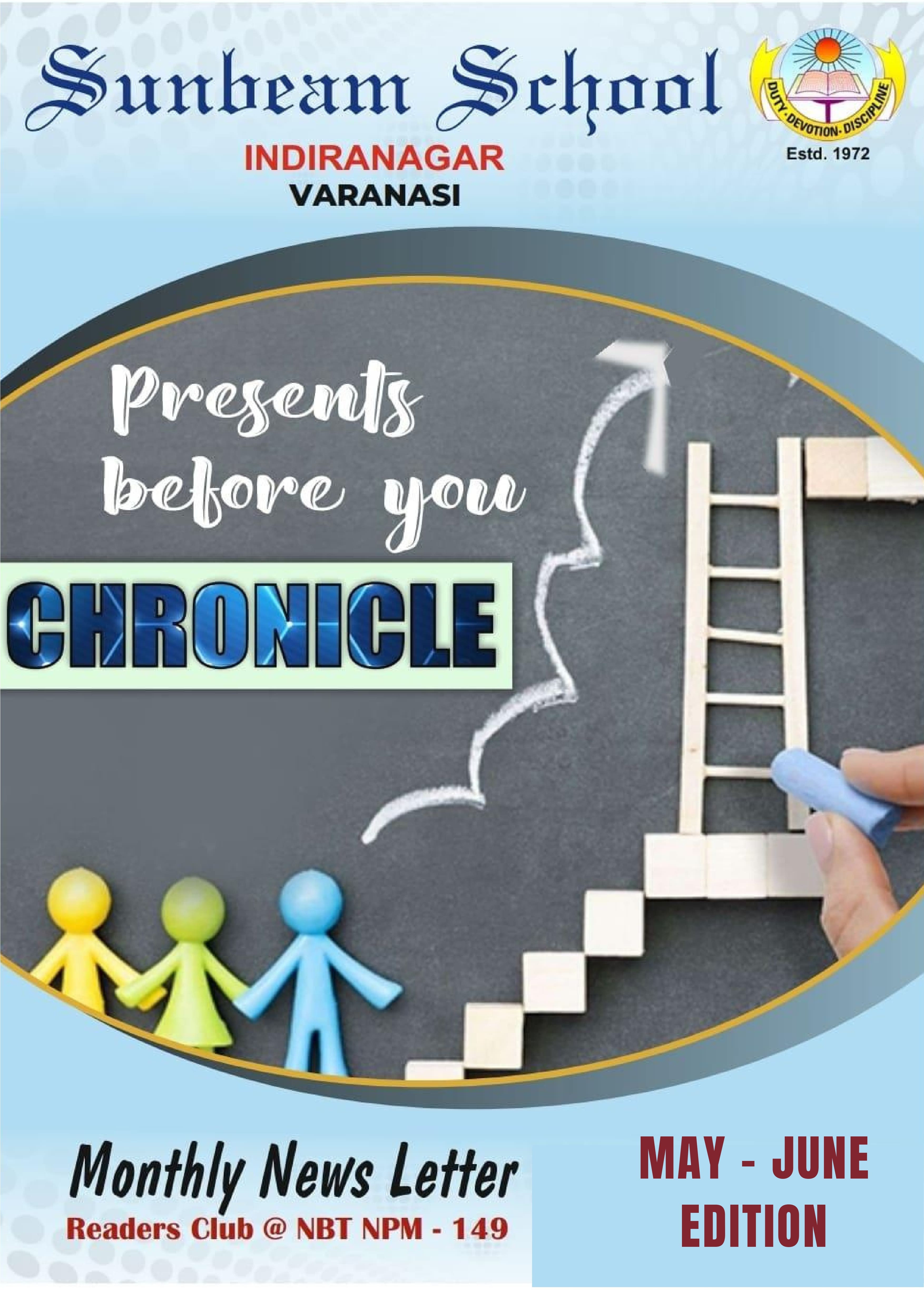 Best School In Indiranagar