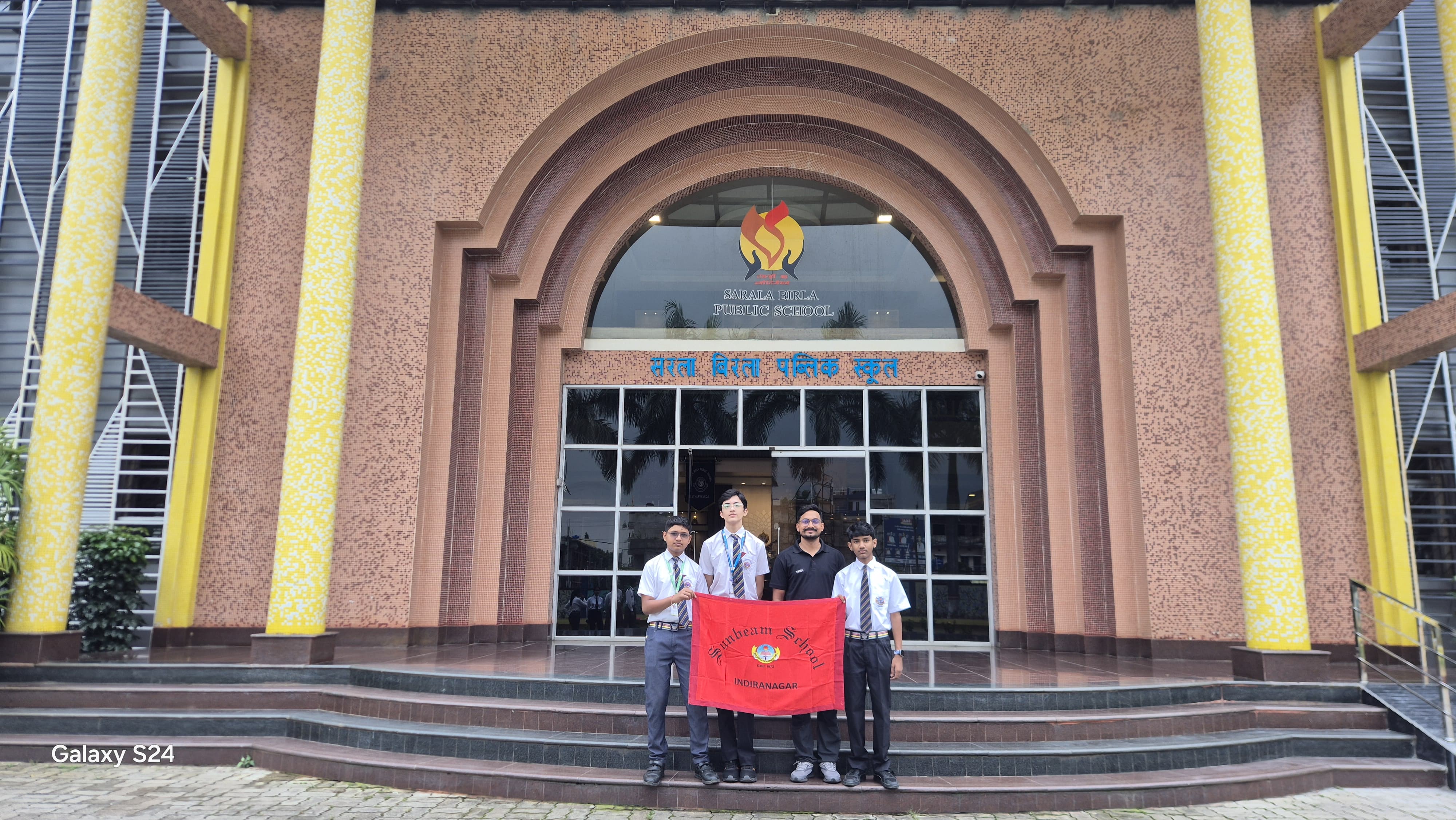 Best School In Indiranagar