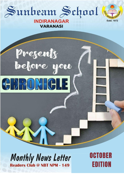 Best School In Indiranagar