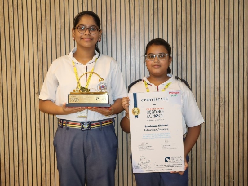 Best School In Indiranagar