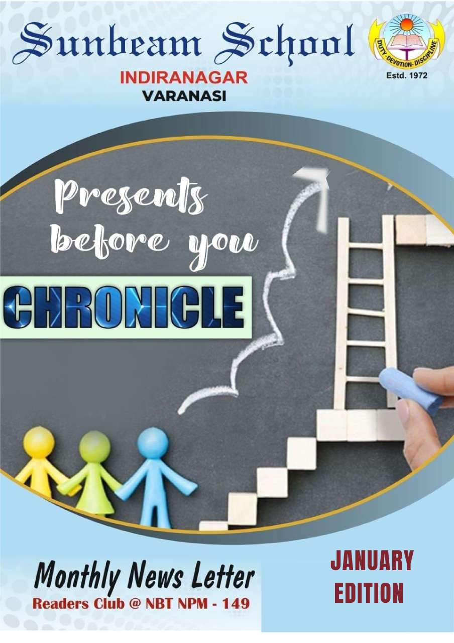 Best School In Indiranagar