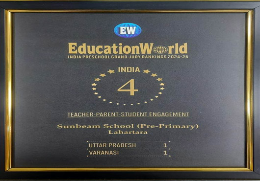 Best School In Lahartara