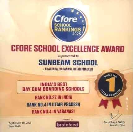 Best School In Lahartara