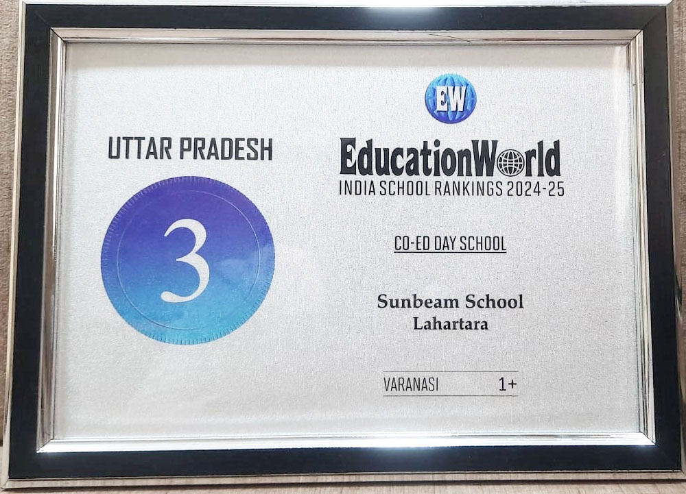 Best School In Lahartara