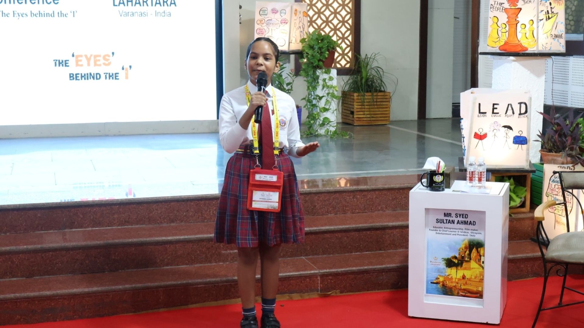 Best School In Lahartara