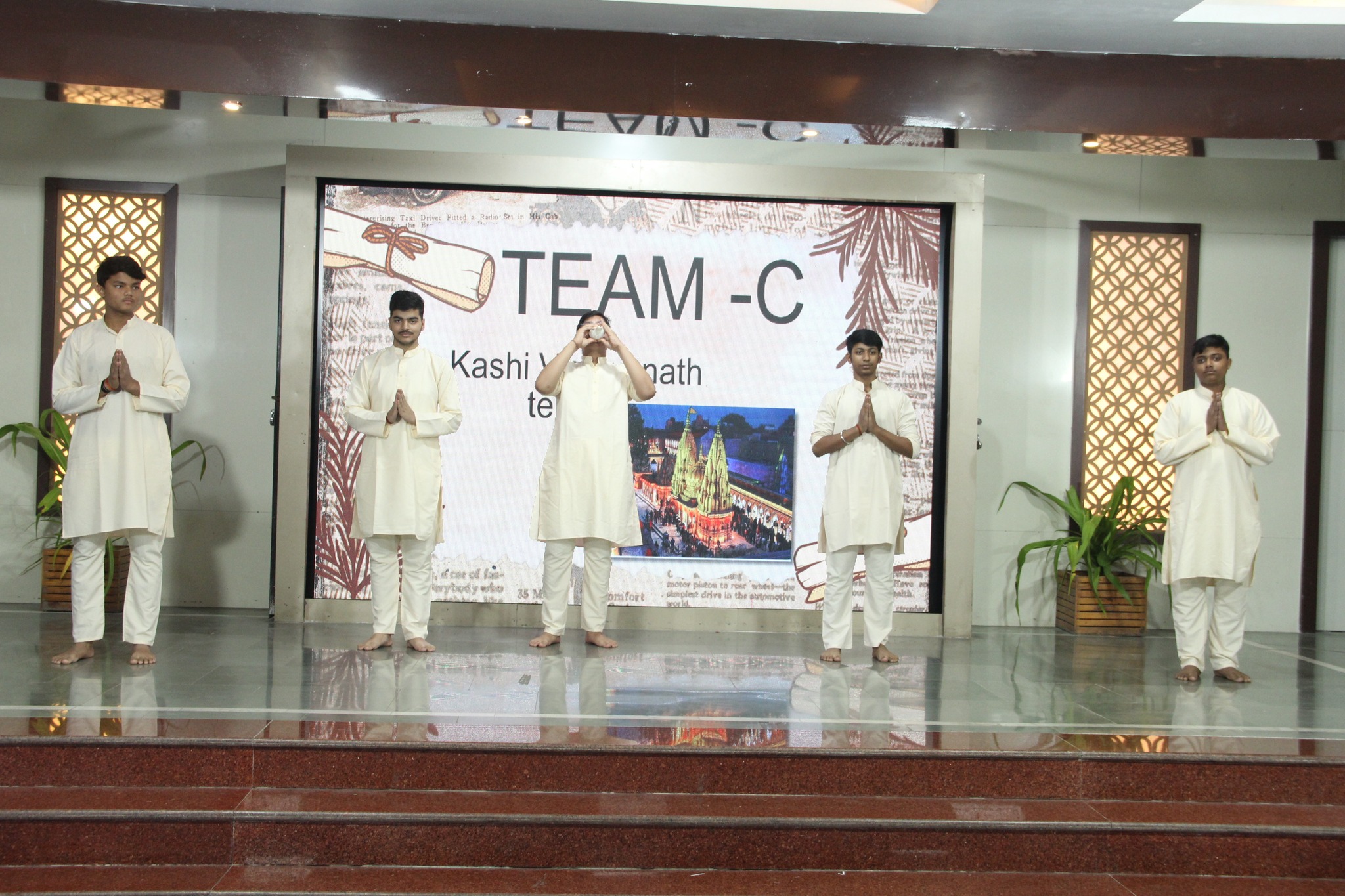 Best School In Lahartara