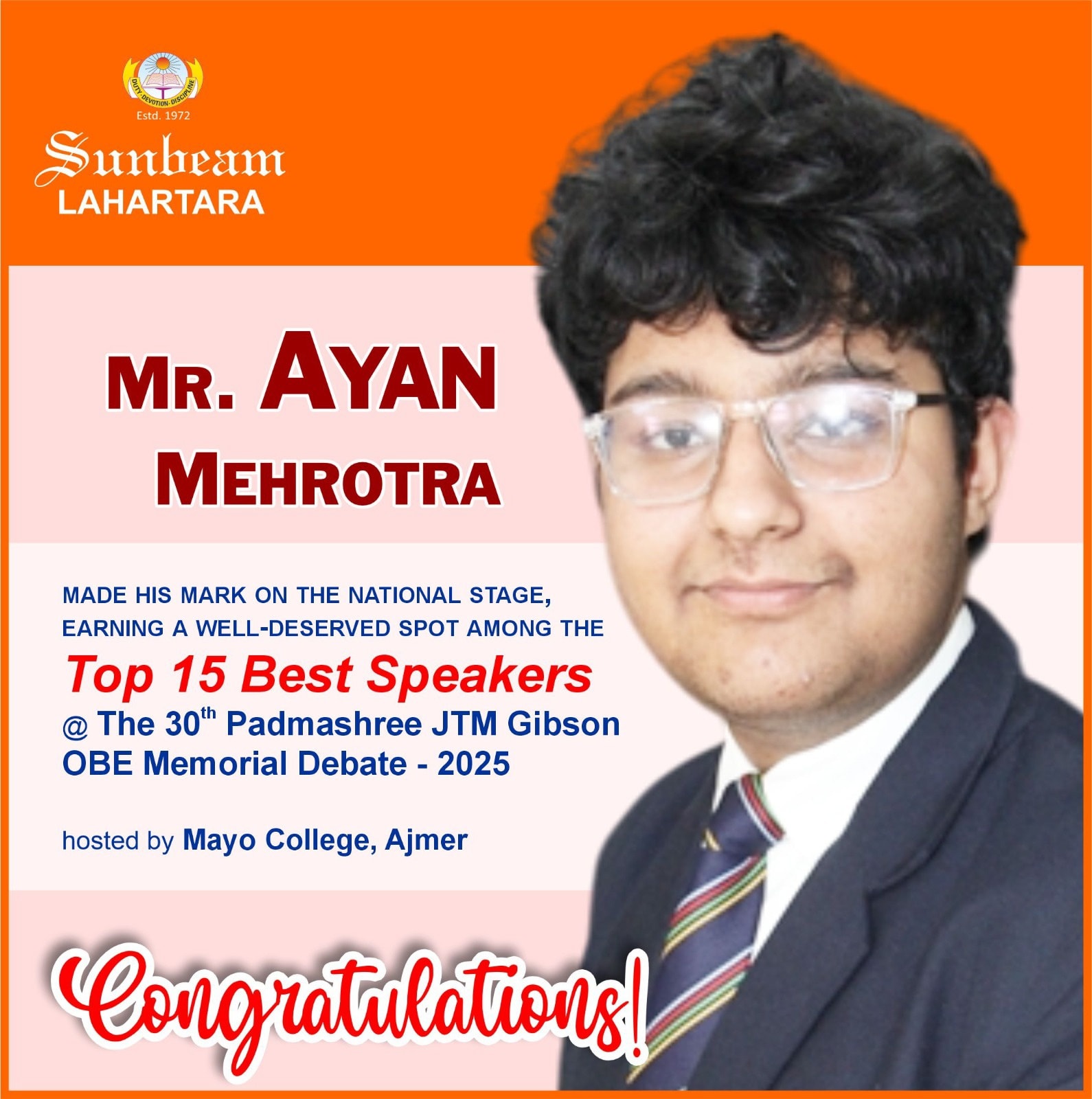 Best School In Lahartara