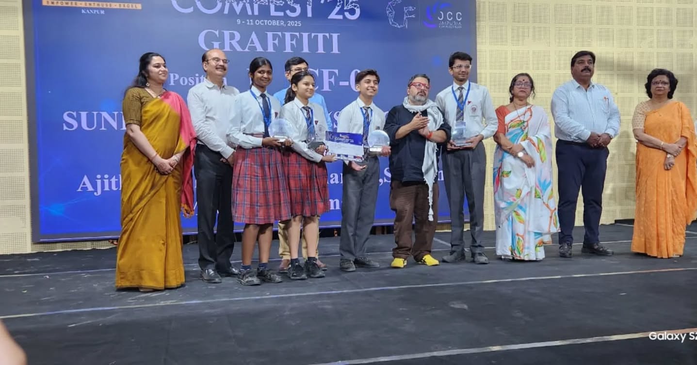 Best School In Lahartara