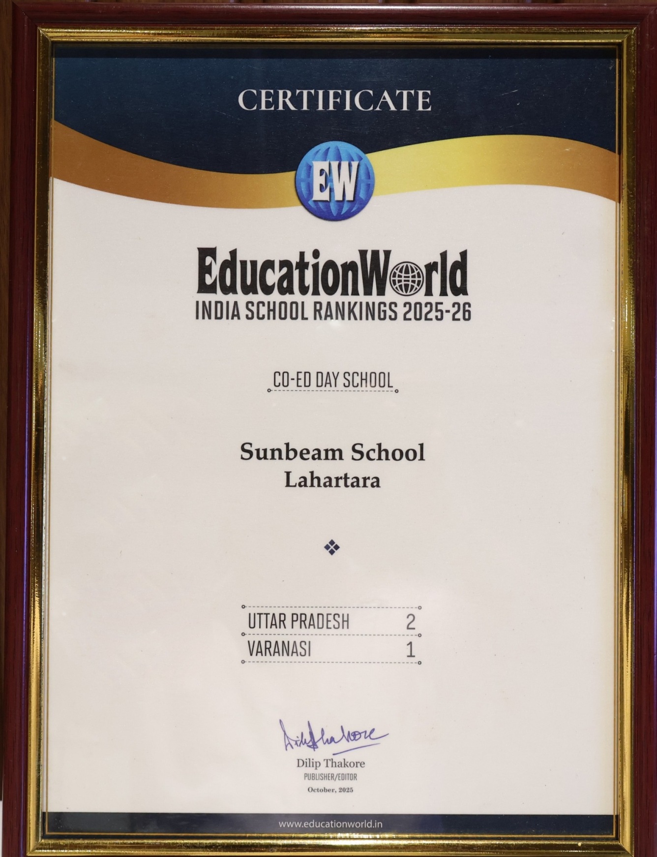 Best School In Lahartara