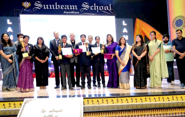 Best School In Lahartara