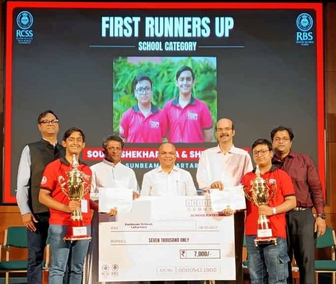 Sunbeam CBSE School, Varanasi