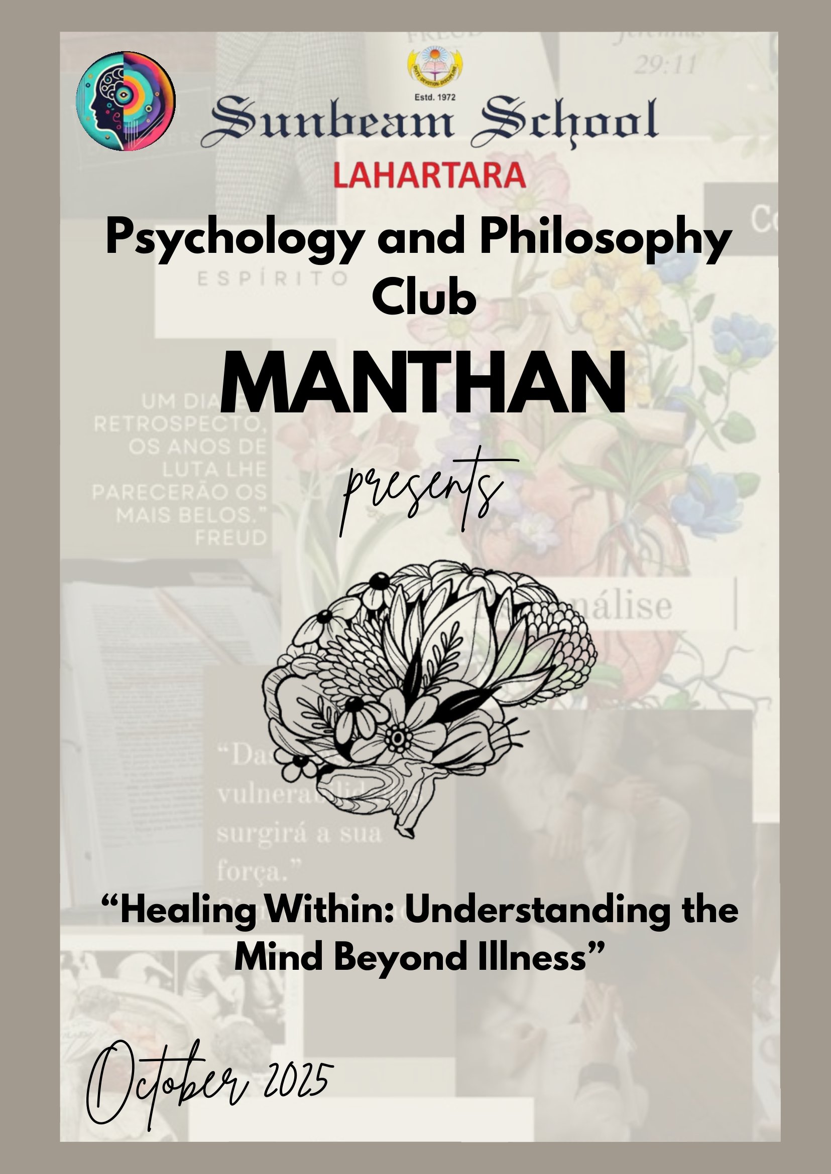 Best School In Lahartara