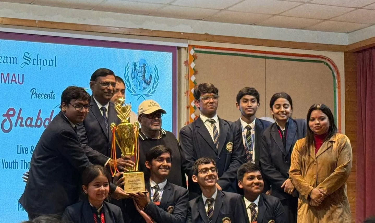 Best School In Lahartara