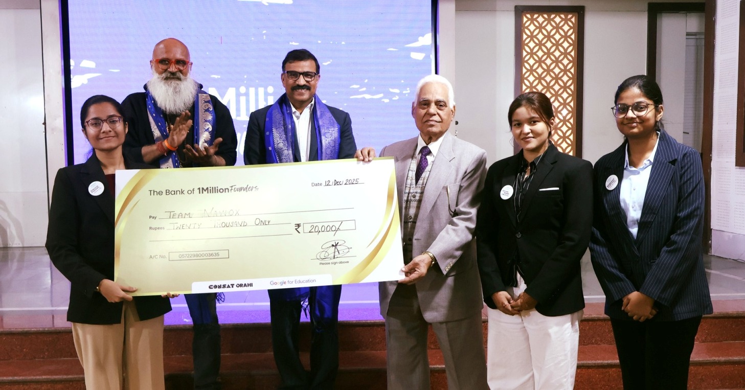 Best School In Lahartara