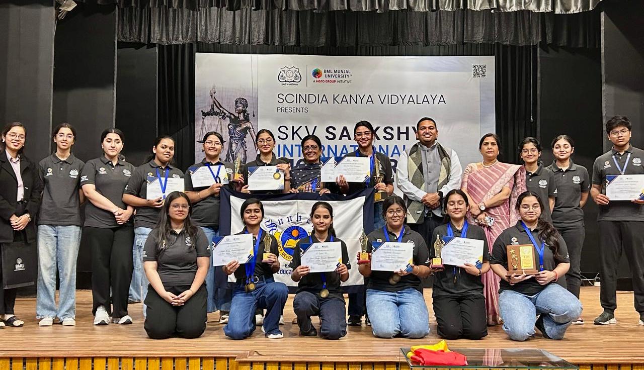 Best School In Lahartara