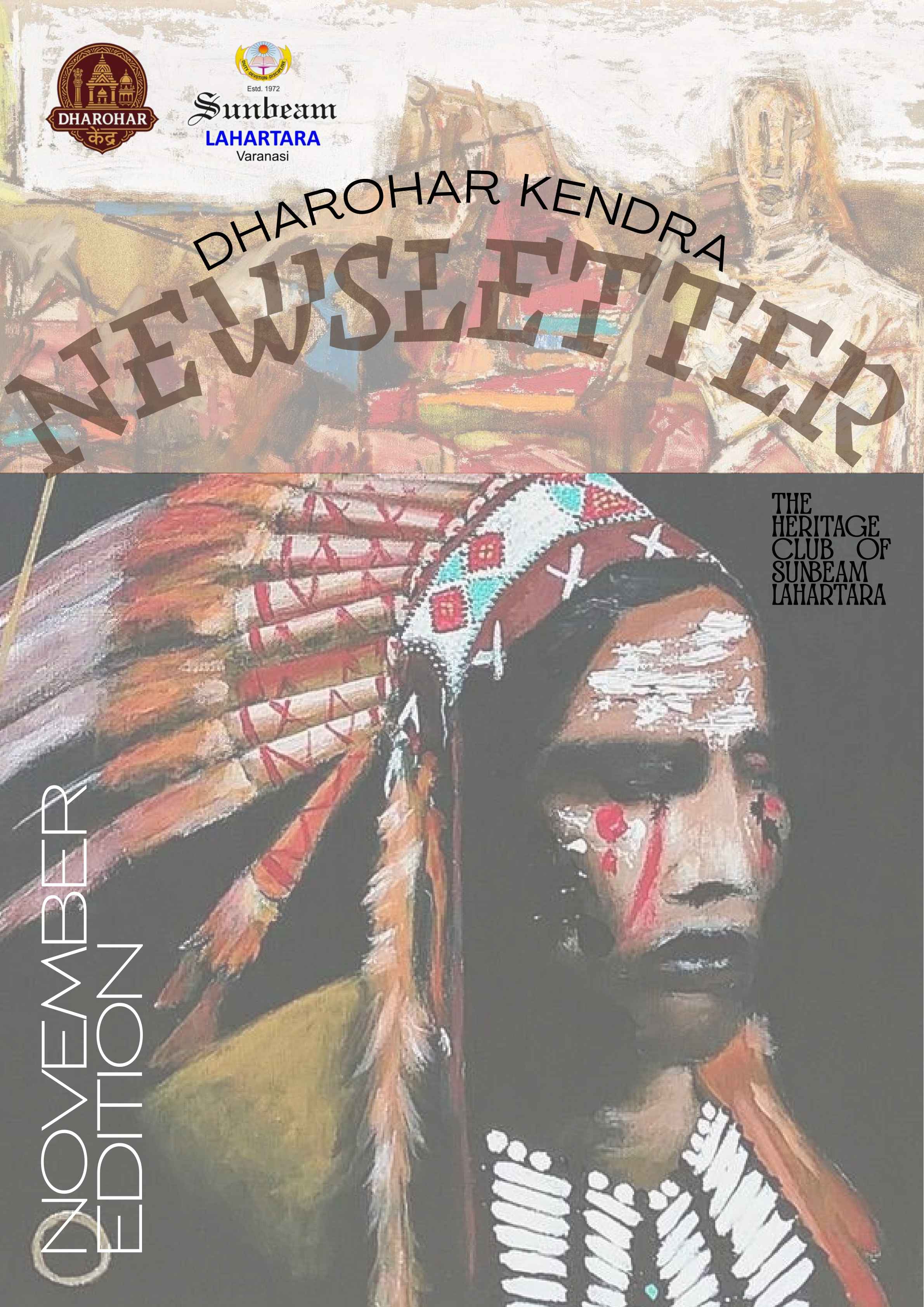 Best School In Lahartara