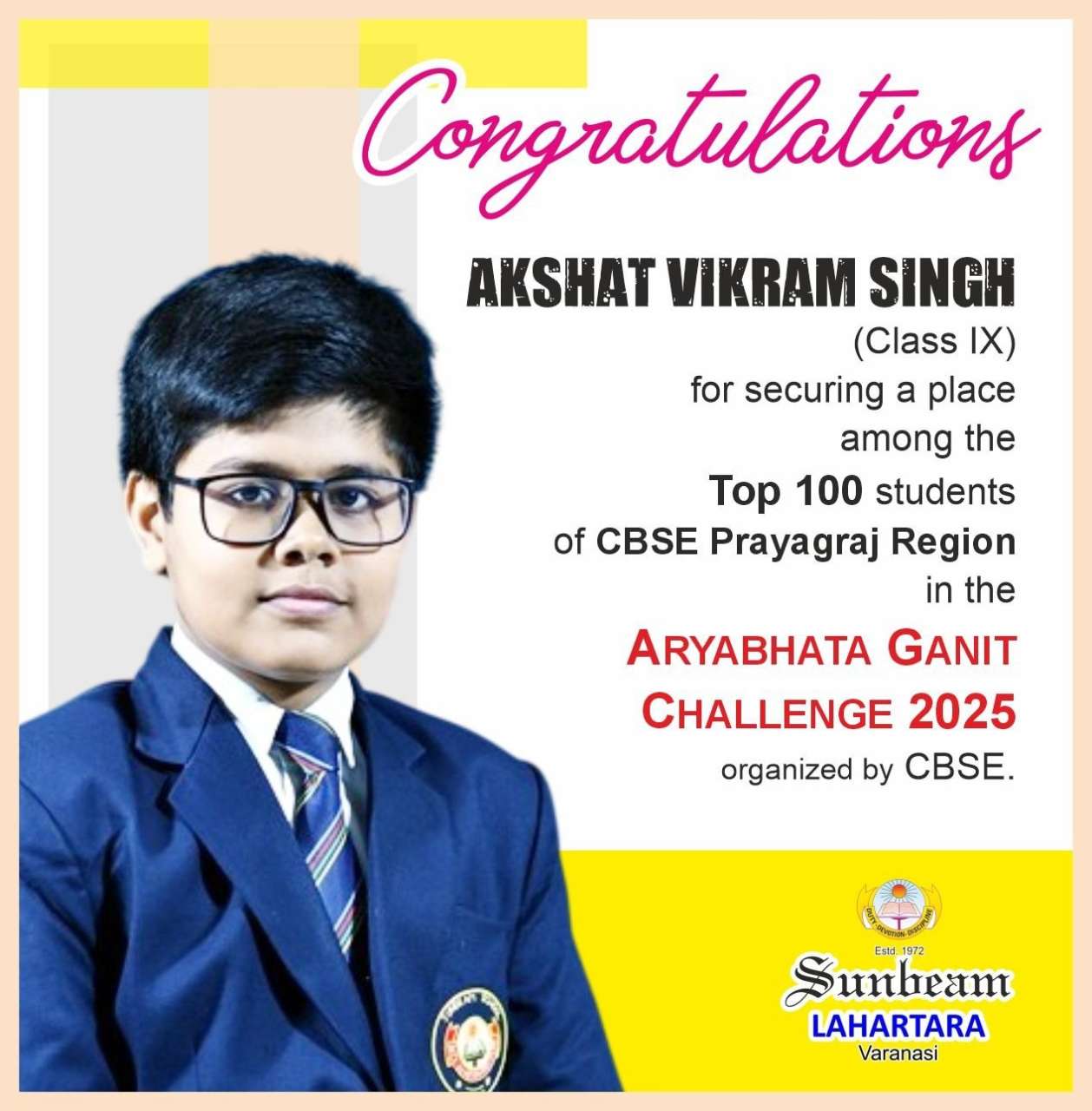 Sunbeam CBSE School, Varanasi