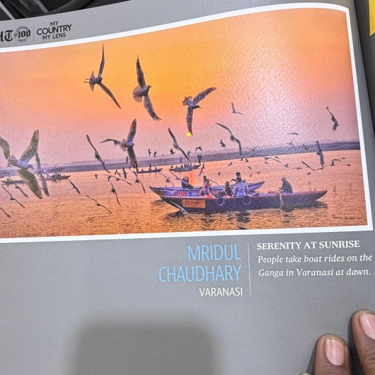 Sunbeam CBSE School, Varanasi