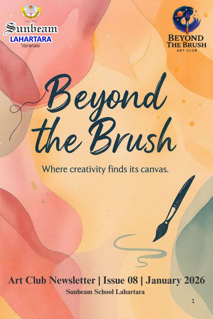 Best School In Lahartara