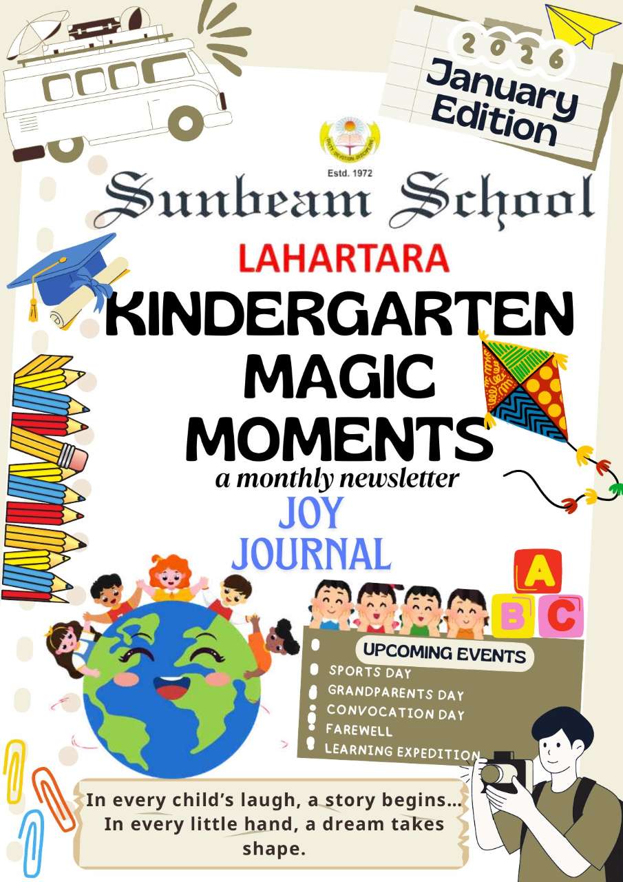 Best School In Lahartara
