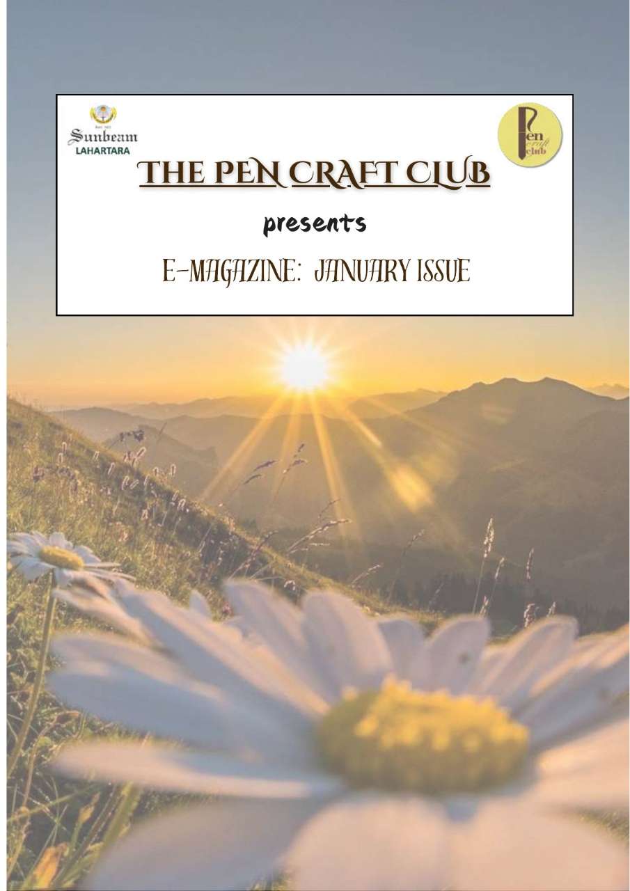 Best School In Lahartara