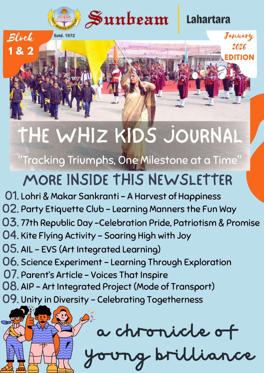 Best School In Lahartara