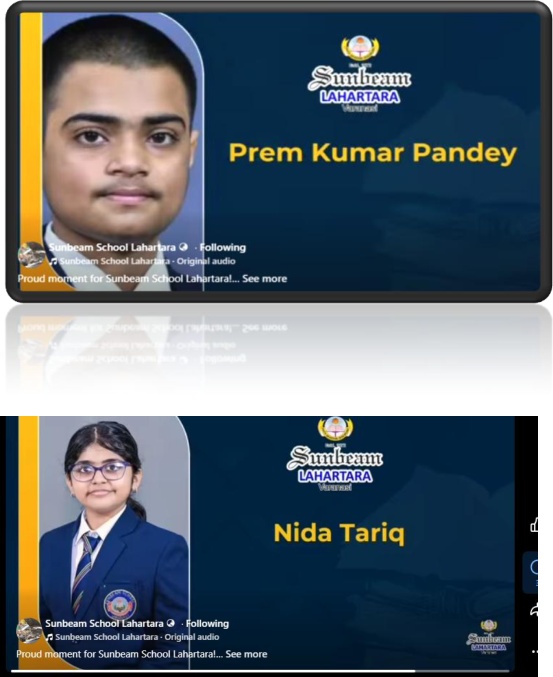 Best School In Lahartara