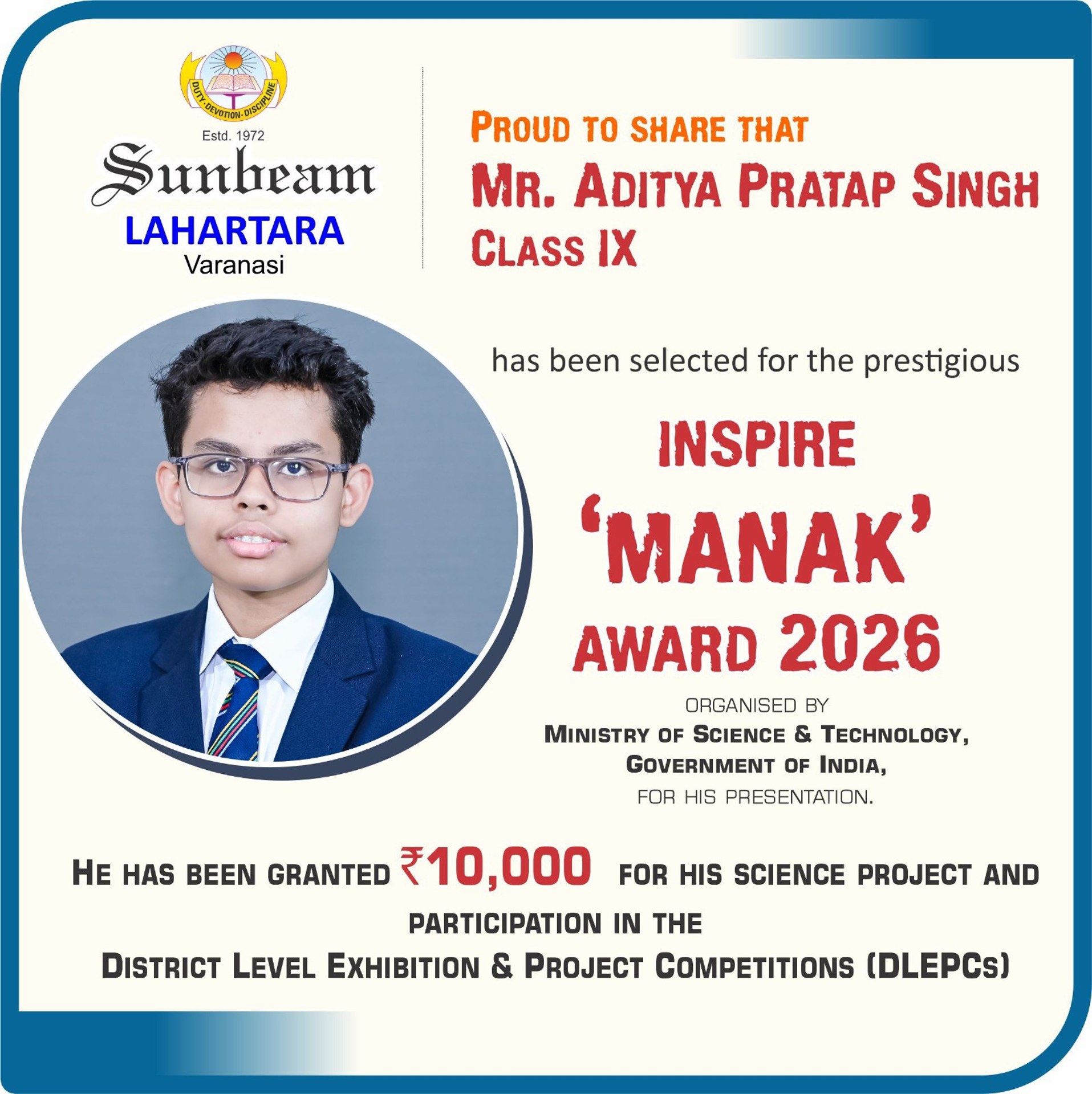 Best School In Lahartara