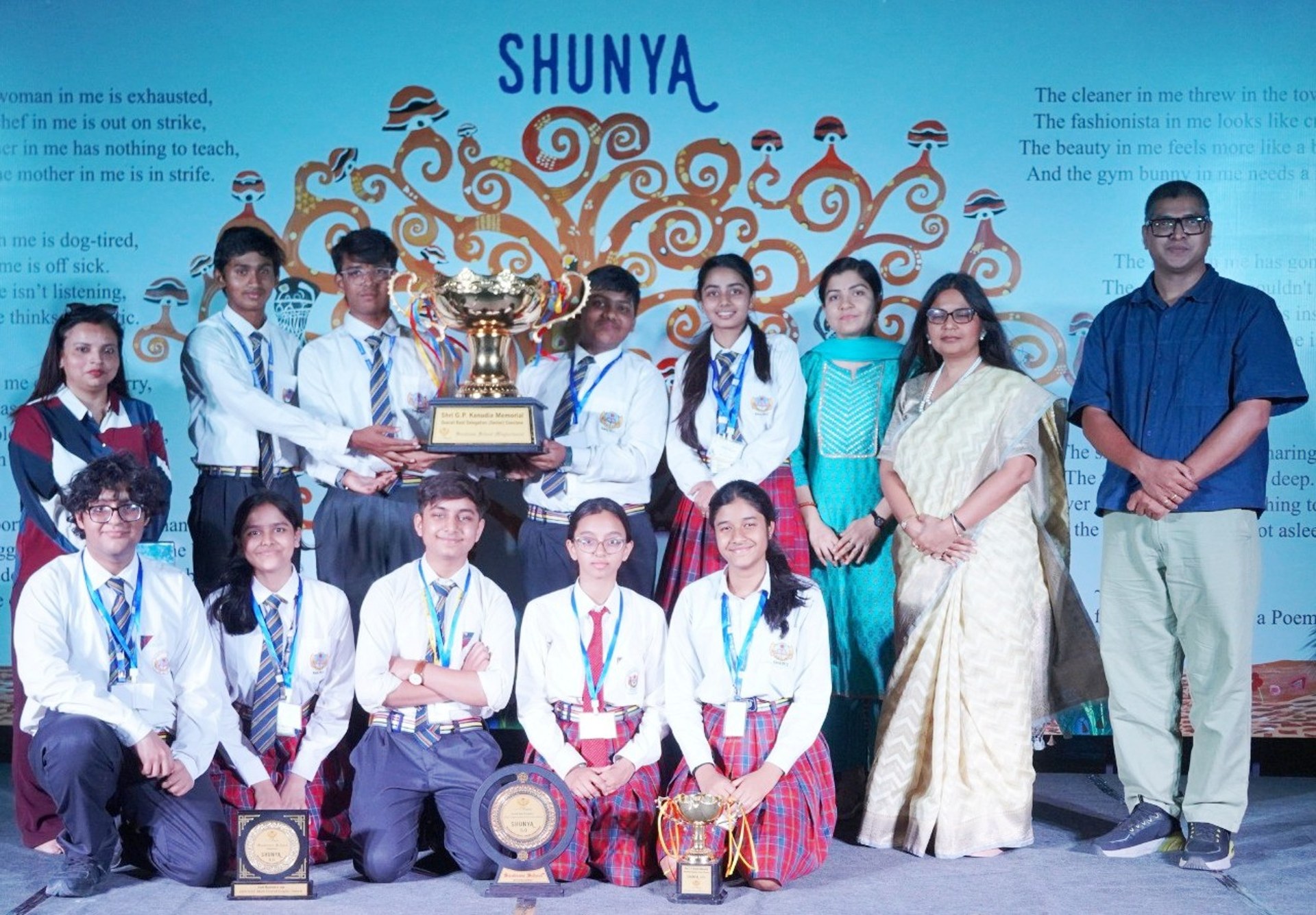Best School In Lahartara