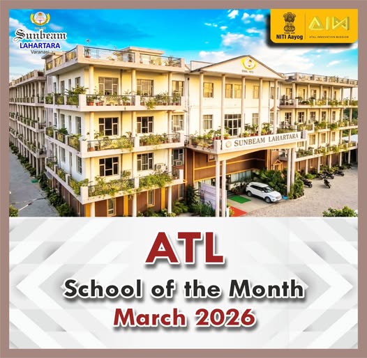 Best School In Lahartara