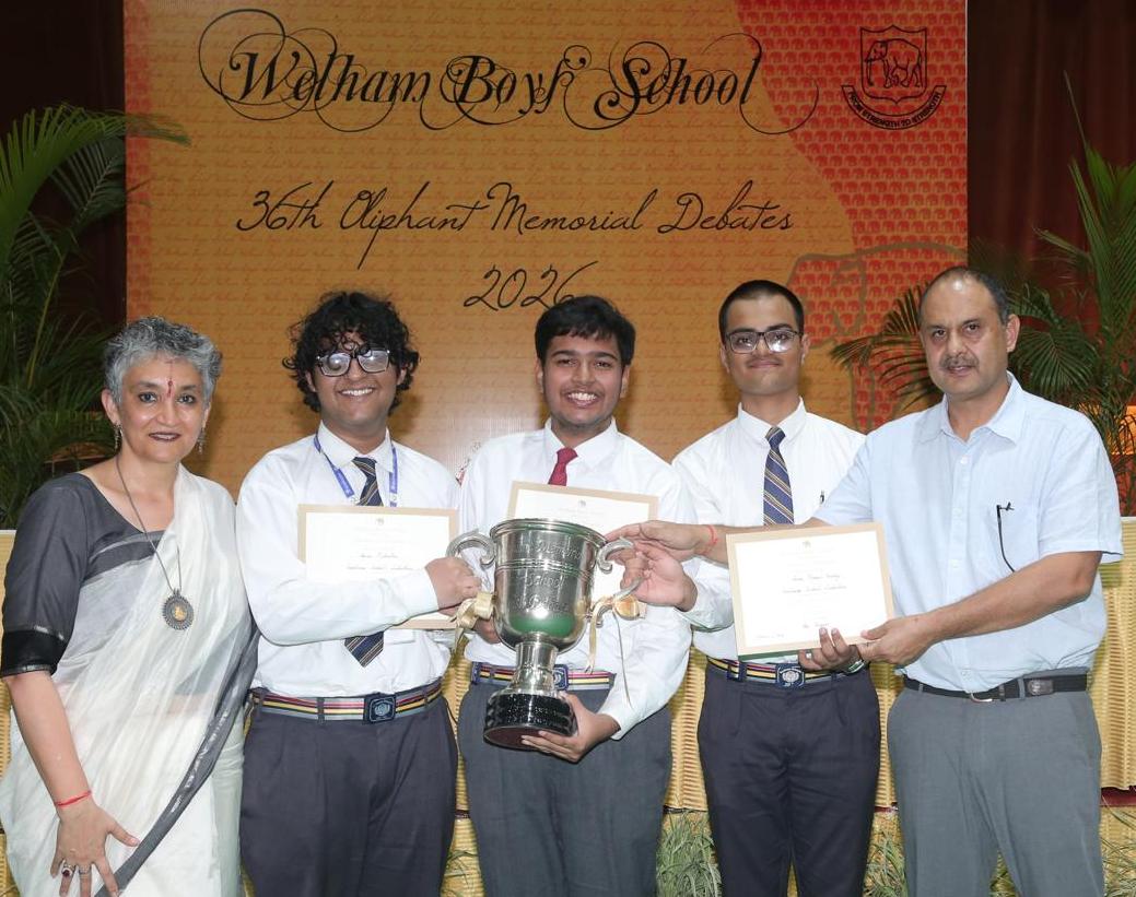 Sunbeam CBSE School, Varanasi