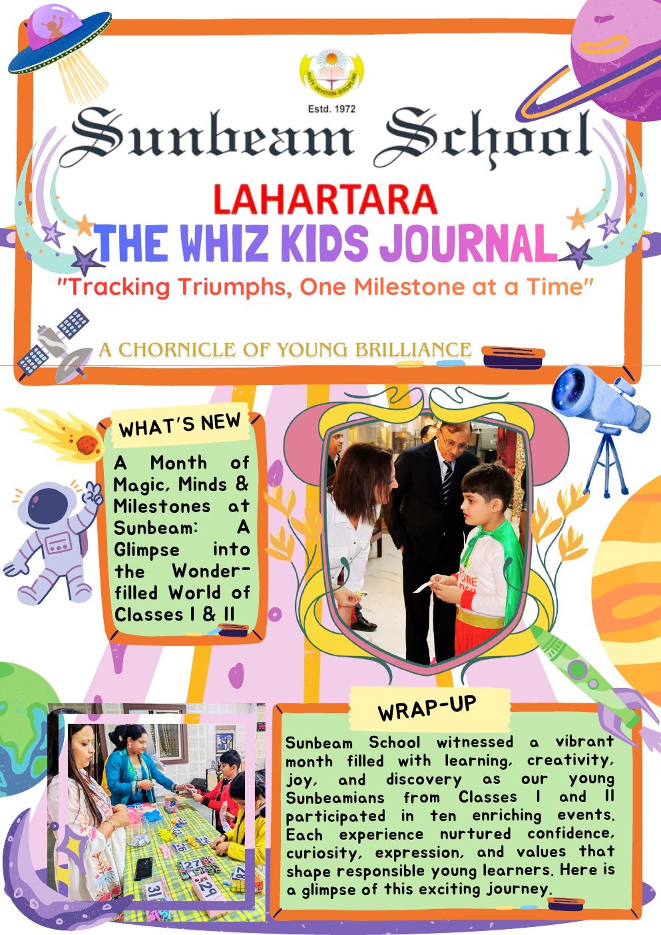 Best School In Lahartara