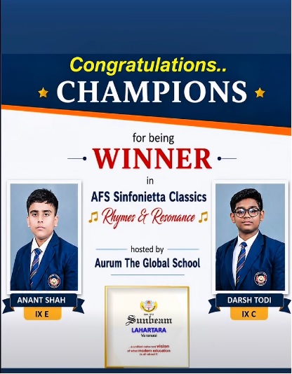 Best School In Lahartara