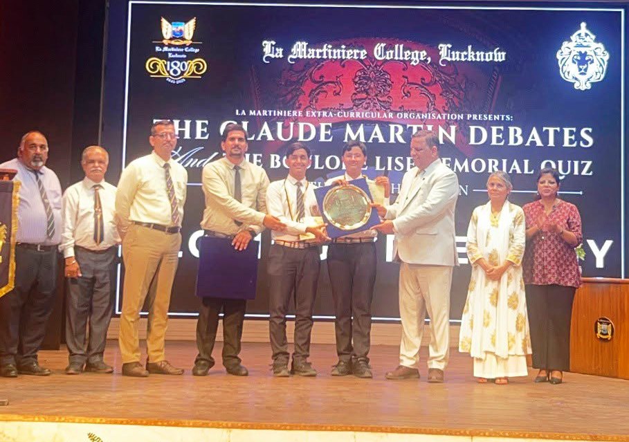 Best School In Lahartara