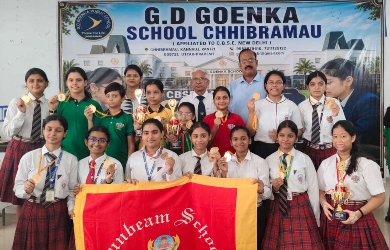 Sunbeam CBSE School, Varanasi