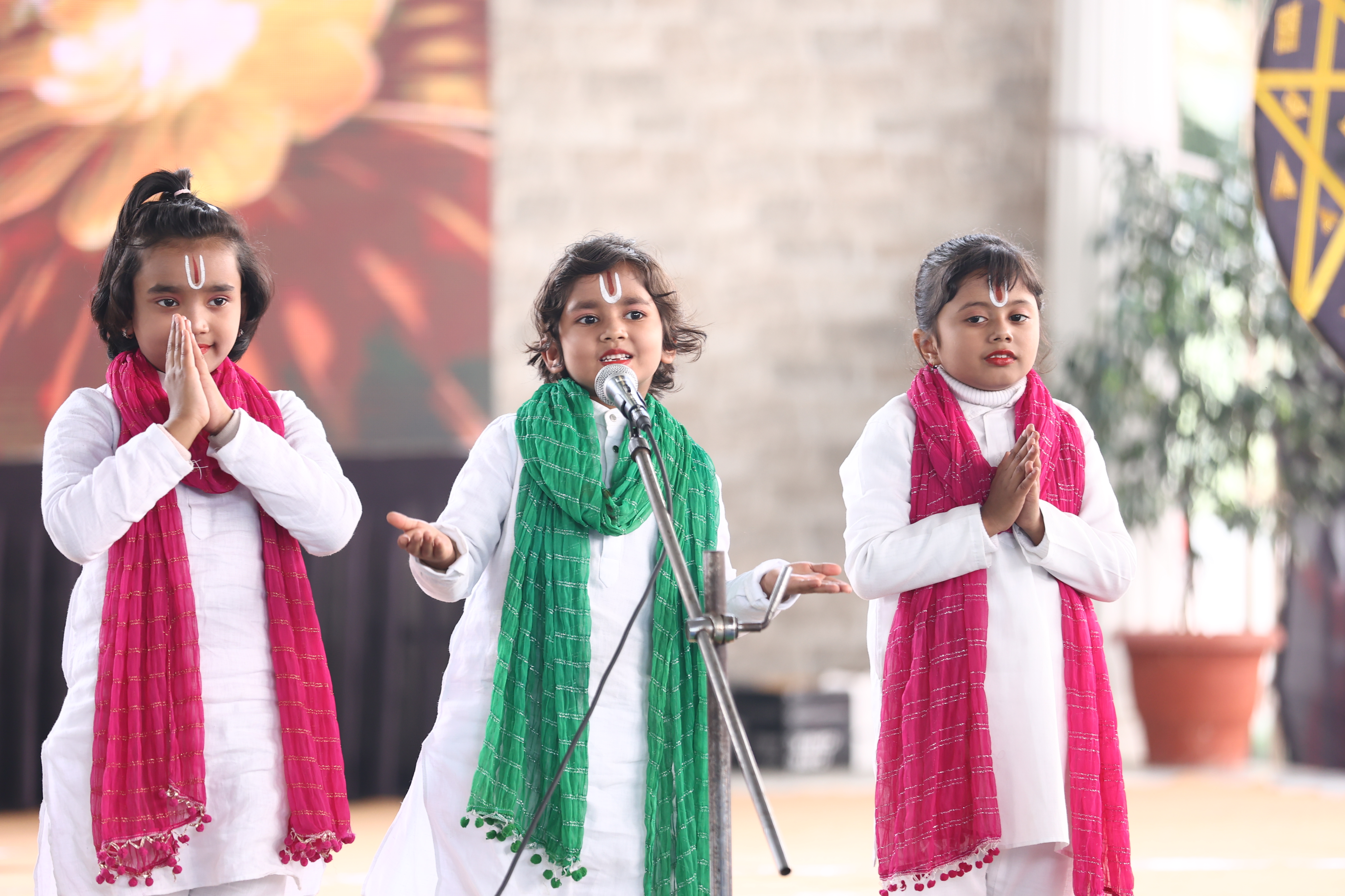 Best School In Suncity