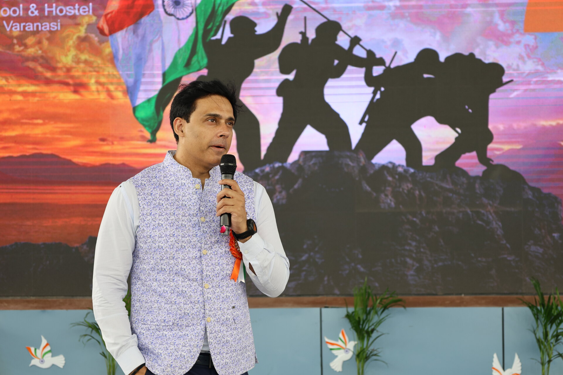 Best School In Suncity