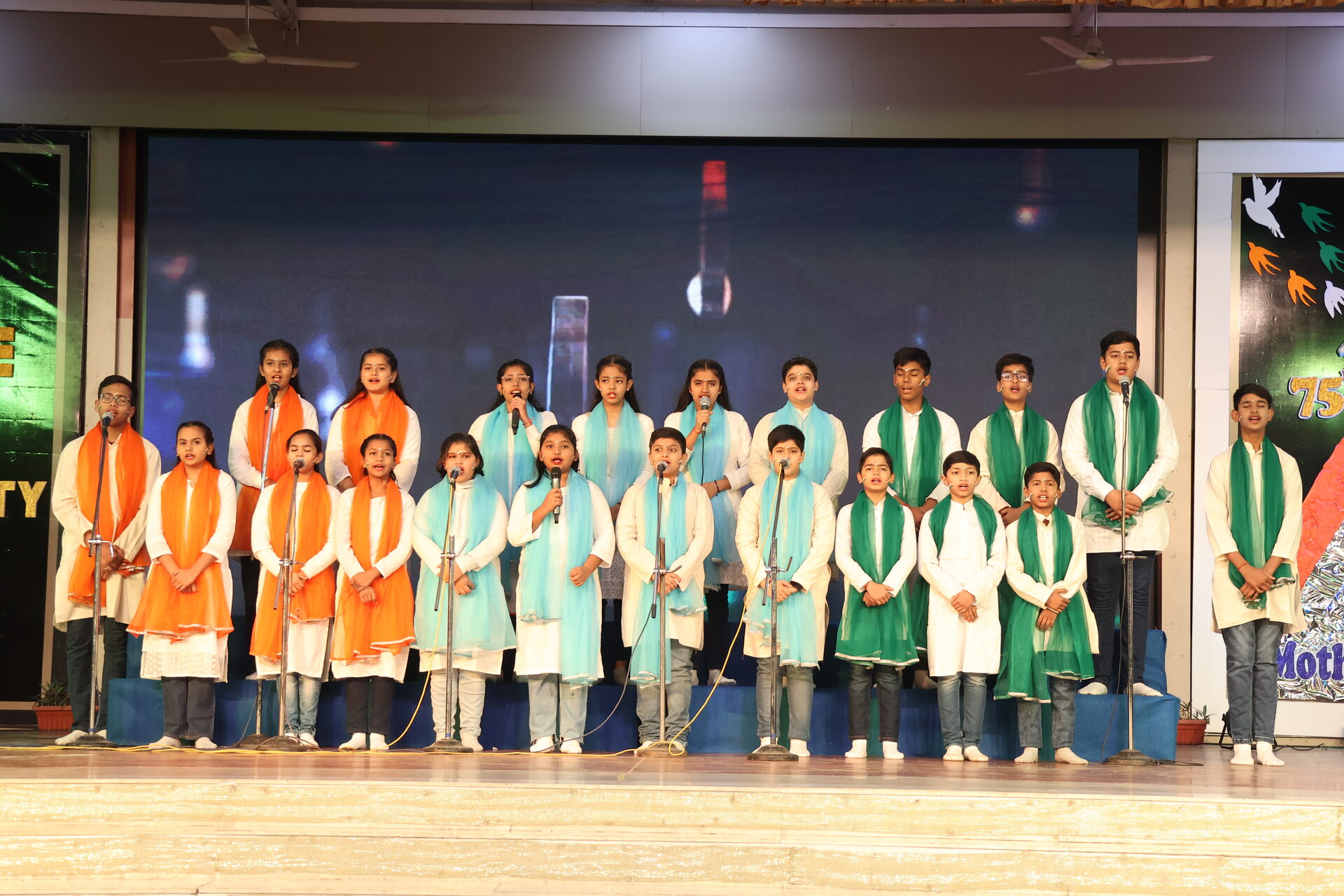 Best School In Suncity