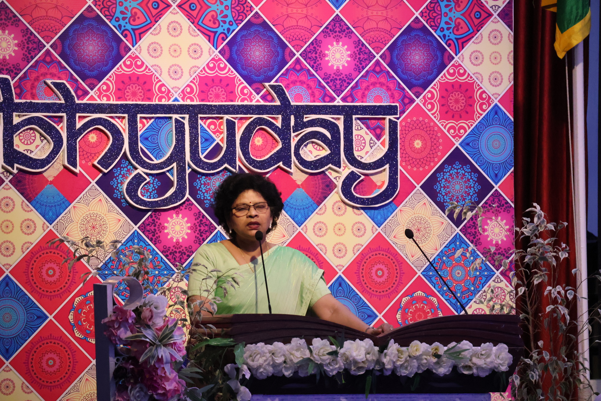 Best School In Suncity