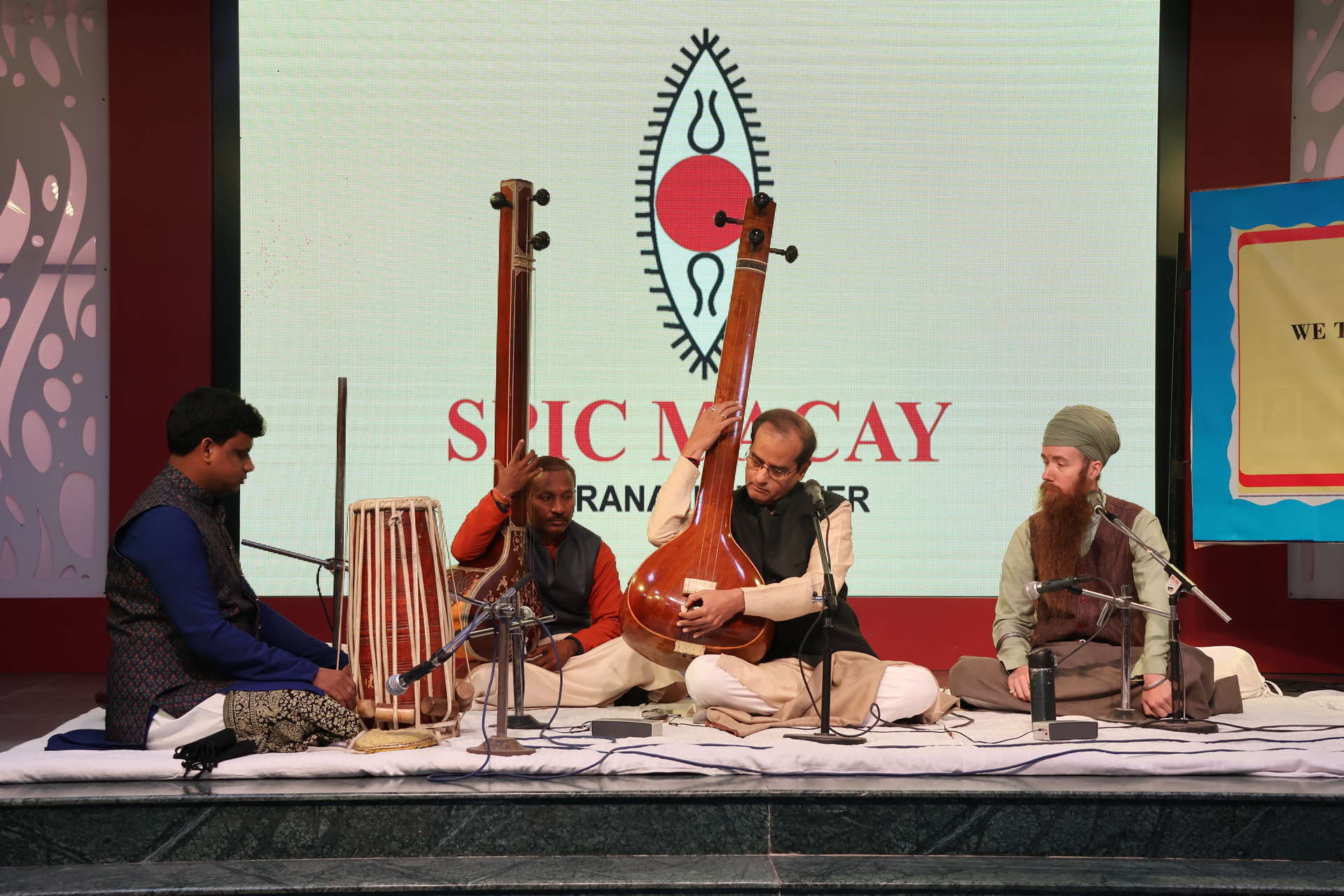 Best School In Suncity