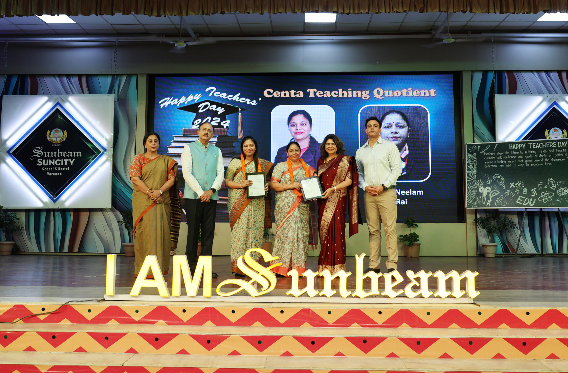 Best School In Suncity