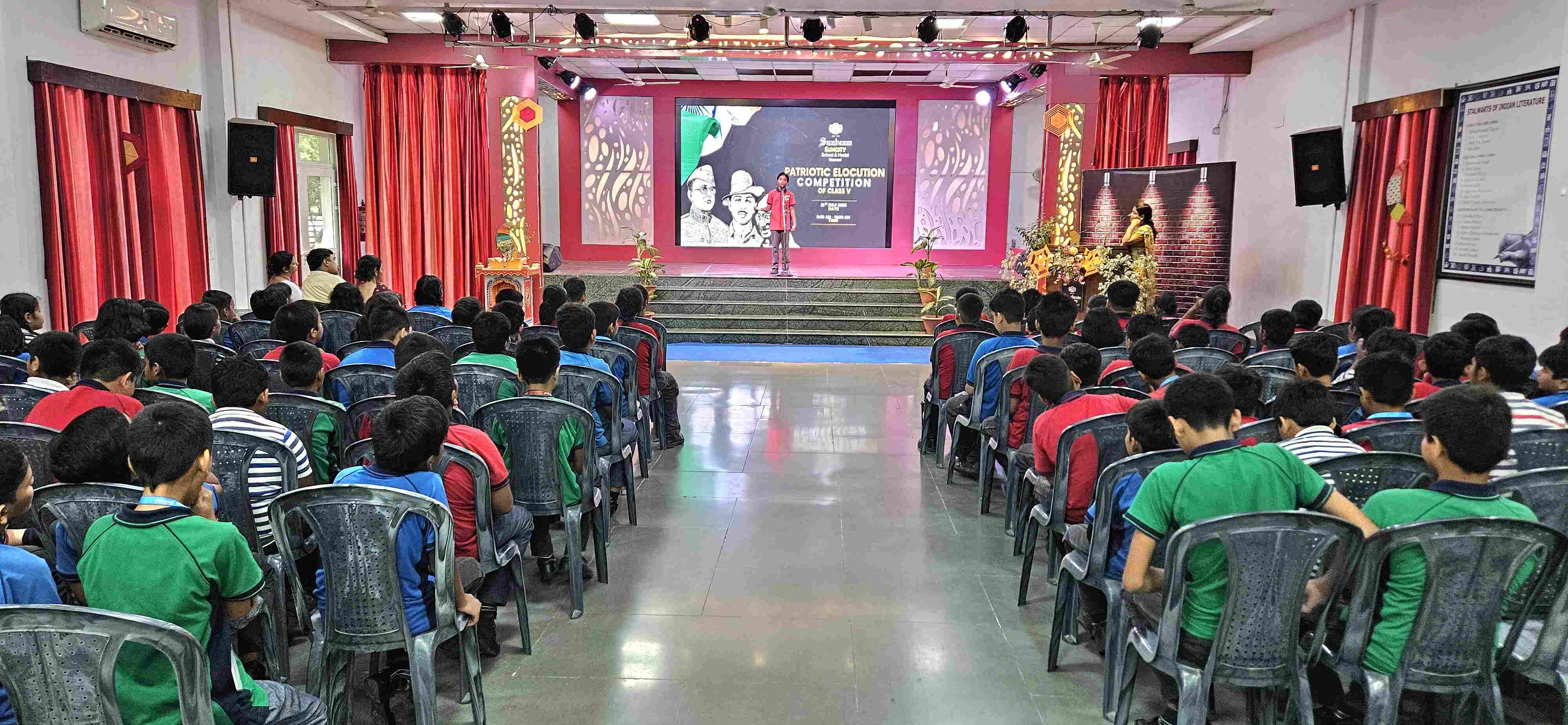 Best School In Suncity