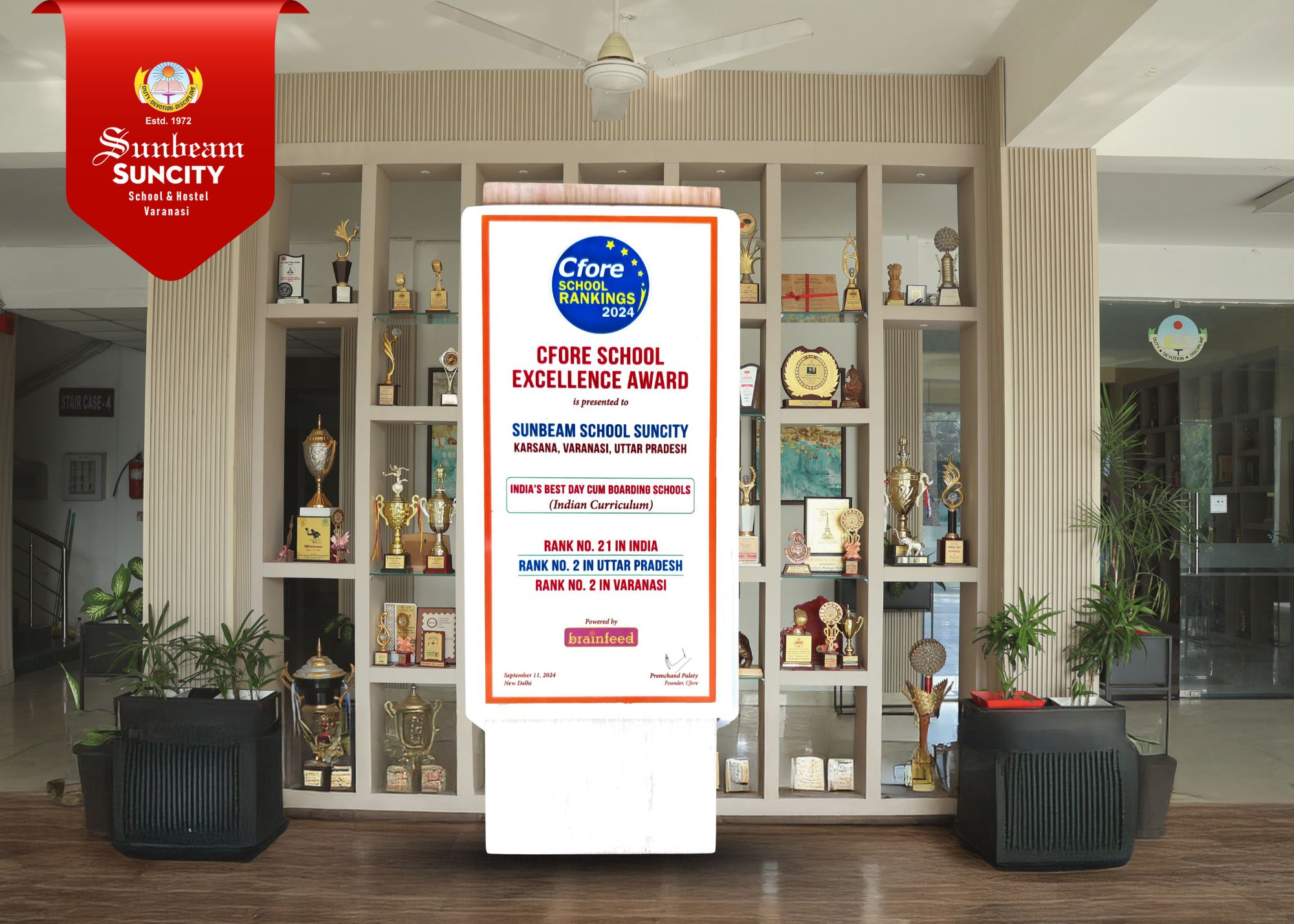 Best School In Suncity